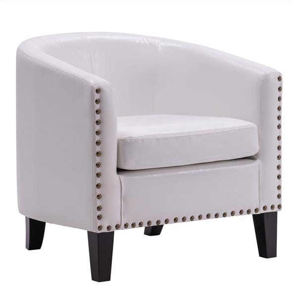 Circle Chair Modern Simple Single Sofa with Copper Nails PU White (73x64x70cm)